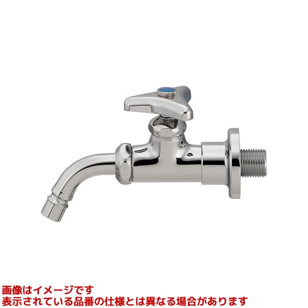 【701-802-13】 《TKF》 カクダイ 洗濯機用水栓（送り座つき） ωσ0