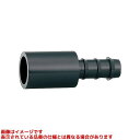 【573-511】 《TKF》 カクダイ アダプター(HIVP20) ωσ0