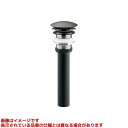【432-430-32】 《TKF》 カクダイ 排水金具ユニット(化粧キャップつき) ωσ0