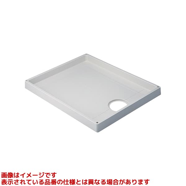 【426-413-W】 《TKF》 カクダイ 洗濯機用防水パン ωσ0