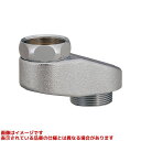 【468-755-25】 《TKF》 カクダイ 偏芯排水アダプター ωσ0