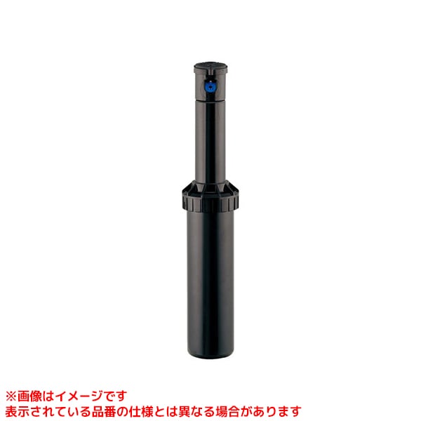 【530-503-20】 《TKF》 カクダイ ポップアップスプリンクラー ωσ0