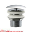 【430-020-32】 《TKF》 カクダイ 海外製陶器用丸鉢金物(化粧キャップつき) ωσ0