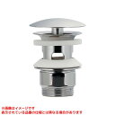 【430-101-32】 《TKF》 カクダイ 海外製陶器用横穴金物(化粧キャップつき) ωσ0