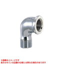 【612-401-13】 《TKF》 カクダイ ストリート水栓エルボ(クローム) ωσ0