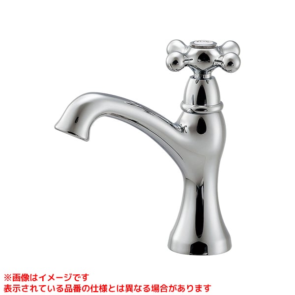 【722-425】 《TKF》 カクダイ 立水栓 ωσ0