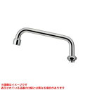 【775-19-170】 《TKF》 カクダイ 泡沫立上りUパイプ ωσ0