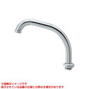【775-67-200】 《TKF》 カクダイ スワンパイプ(大) ωσ0