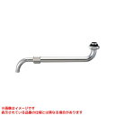 【795-300】 《TKF》 カクダイ 伸縮SUパイプ ωσ0
