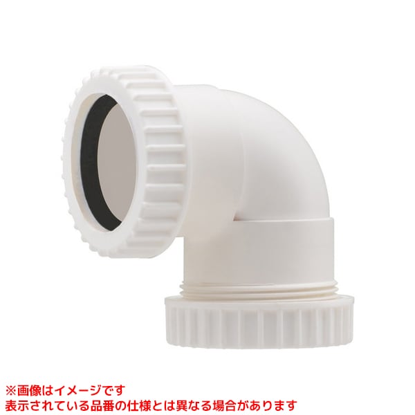 【469-502-32】 《TKF》 カクダイ さしこみエルボ ωσ0