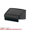 【203-023-D】 《TKF》 カクダイ ペーパーホルダー ωσ0