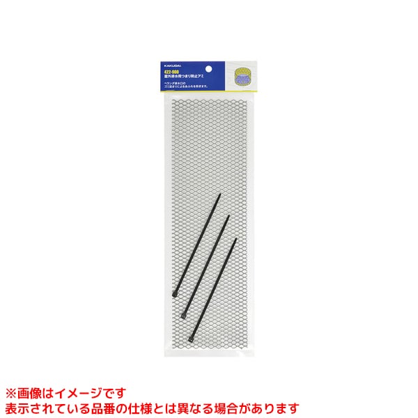 【422-900】 《TKF》 カクダイ 屋外排水用つまり防止アミ ωσ0