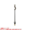 【435-025-32】 《TKF》 カクダイ ストレートトラップ ωσ0