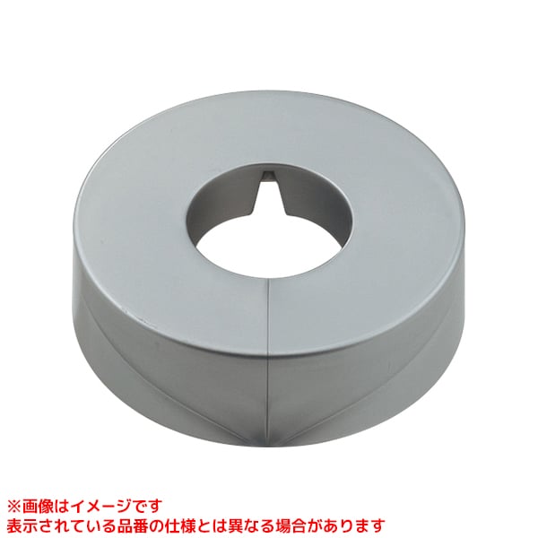 【492-113】 《TKF》 カクダイ 排水管シールワン ωσ0