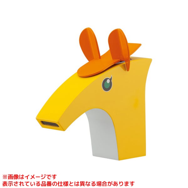 【716-907】 《TKF》 カクダイ アリクイ水栓 ωσ0