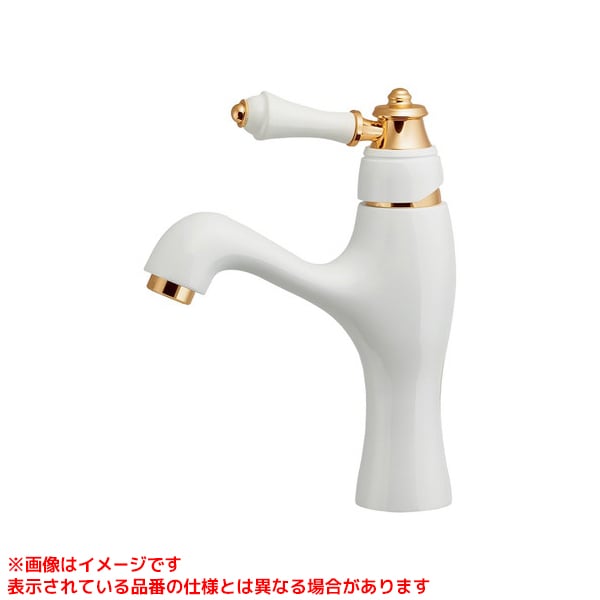 【183-340】 《TKF》 カクダイ シングルレバー混合栓 ωσ0