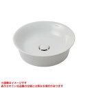 【#DU-2362430079】 《TKF》 カクダイ 丸型洗面器 ωσ0