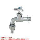 【723-002-25】 《TKF》 カクダイ 自動接手水栓 ωσ0