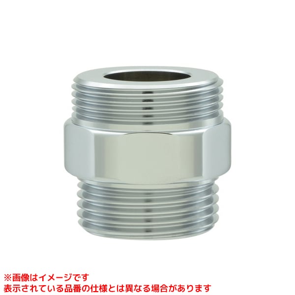 【100-125】 《TKF》 カクダイ クランク用アダプター（2個入） ωσ0