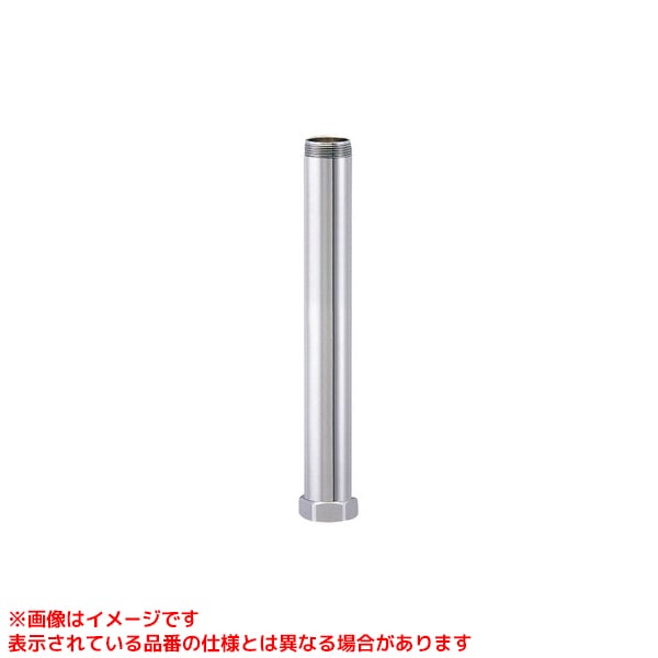 【797-106-200】 《TKF》 カクダイ Uパイプ延長ソケット ωσ0