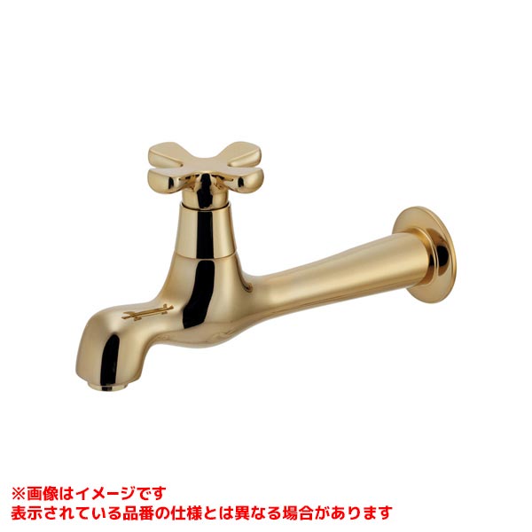 【702-003-AG】 《TKF》 カクダイ 横水栓(ロング) アンティークゴールド ωσ0