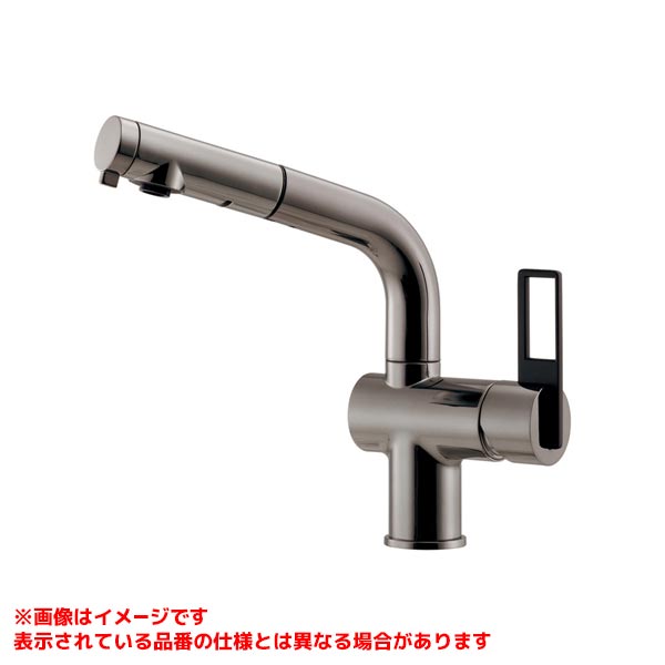 【118-050-DS】 《TKF》 カクダイ シングルレバー引出し混合栓 ダークシルバー ωσ0