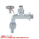 【723-003-25】 《TKF》 カクダイ 共用自動接手水栓 ωσ0