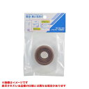 【490-451-40】 《TKF》 カクダイ 防臭排水アダプターセット ωσ0