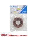 【490-451-50】 《TKF》 カクダイ 防臭排水アダプターセット ωσ0