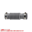 【437-337-50】 《TKF》 カクダイ 排水フレキパイプ 230 ωσ0