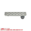【428-510-450】 《TKF》 カクダイ 浴室用排水ユニット(ノンスリップ) ωσ0