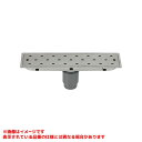 【428-810-600】 《TKF》 カクダイ 浴室用排水ユニット(ノンスリップ) ωσ0