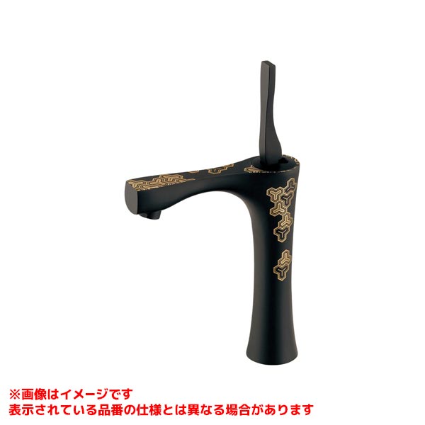 【716-342-G】 《TKF》 カクダイ 立水栓(ミドル) 亀甲 ωσ0