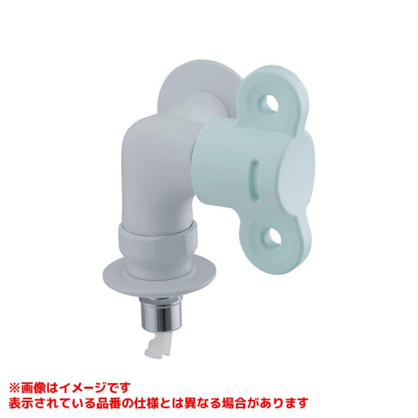 【731-201-B】 《TKF》 カクダイ 洗濯機用水栓 フロストミント ωσ0