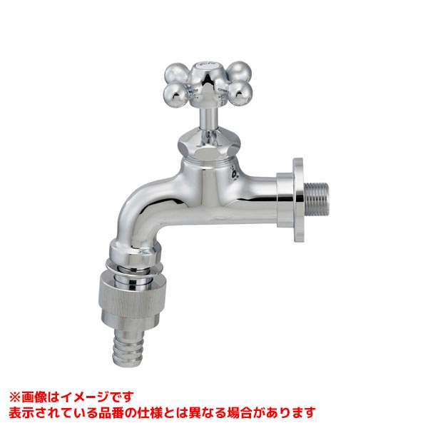 【703-131】 《TKF》 カクダイ 大流量横水栓(自動接手つき) ωσ0