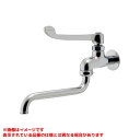 【706-164-13QR】 《TKF》 カクダイ 厨房用ロングレバー自在水栓 ωσ0