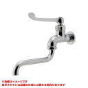 【706-164-20QR】 《TKF》 カクダイ 厨房用ロングレバー自在水栓 ωσ0