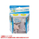 【791-100】 《TKF》 カクダイ キッチンミストシャワー ωσ0