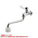 【706-200QR】 《TKF》 カクダイ 厨房用自在水栓(ミストシャワーつき) ωσ0