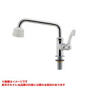 【718-200QR】 《TKF》 カクダイ 厨房用立形自在水栓(ミストシャワーつき) ωσ0