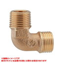 【646-360-13】 《TKF》 カクダイ フレキエルボ ωσ0