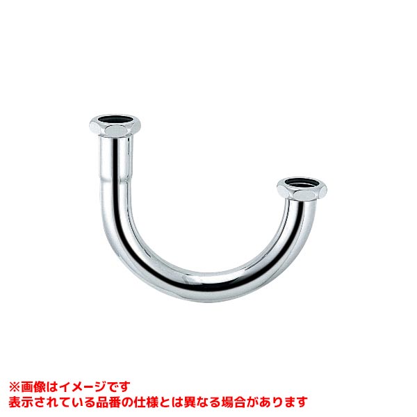 【483-201-140】 《TKF》 カクダイ ワイドトラップU管 25X140 ωσ0
