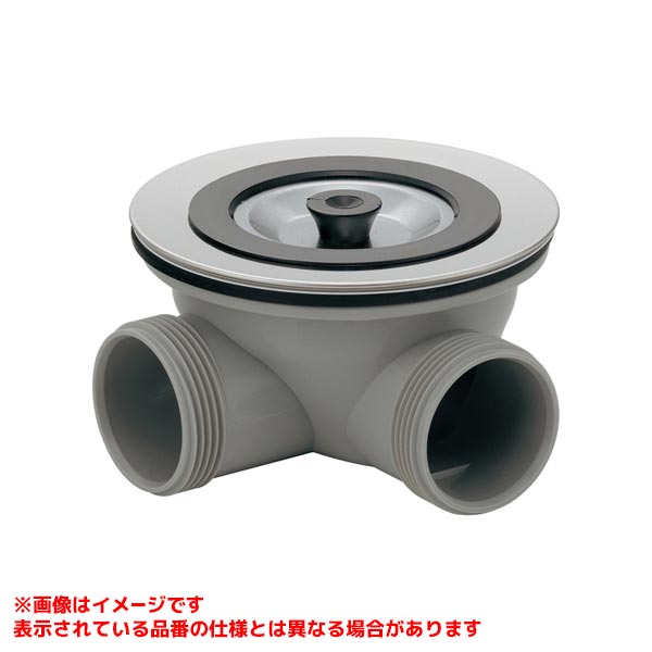 【453-050】 《TKF》 カクダイ 流し台排水金具 ωσ0(4)