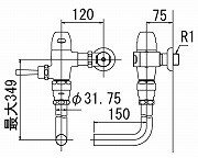 【CF-50U】 《TKF》 リクシル 一般用フラッシュバルブ (節水形) ωη0