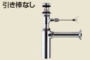【LF-711PAC】 《TKF》 リクシル 洗面器・手洗器用セット金具 排水金具 ポップアップ式排水金具（呼び径32mm） 壁排水ボトルトラップ（排水口カバー付） ωη0