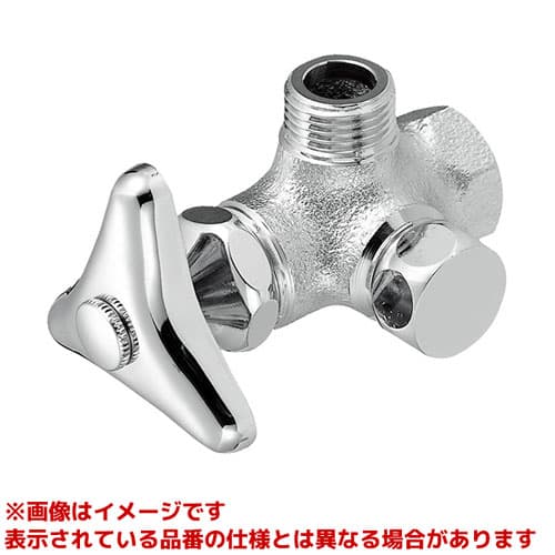 【B4112-X3-R-13】 《TKF》 三栄水栓 SANEI アングル分岐バルブ ωα0