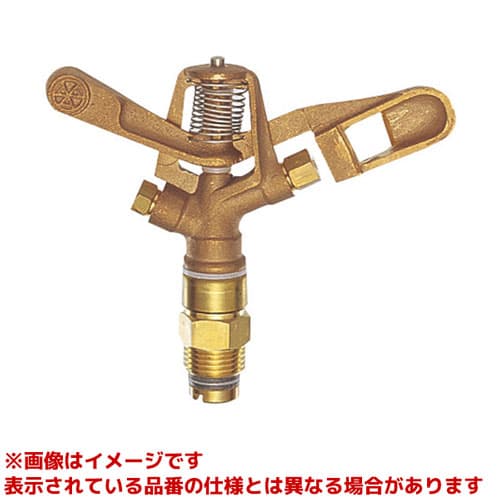 【C52F-13】 《TKF》 三栄水栓 SANEI フルサークルスプリンクラー上部 ωα0