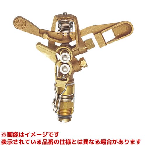 【C55F-13】 《TKF》 三栄水栓 SANEI パートサークルスプリンクラー上部 ωα0