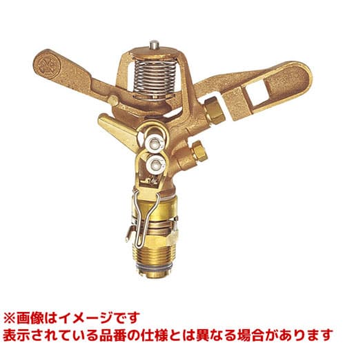 【C56F-20】 《TKF》 三栄水栓 SANEI パートサークルスプリンクラー上部 ωα0