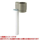 【EC2012-2S-H】 《TKF》 三栄水栓 SANEI 雨水取水器セット ωα0